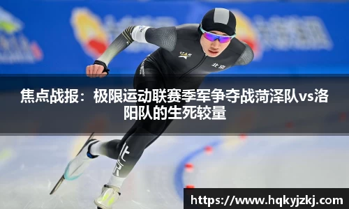 k1体育app下载