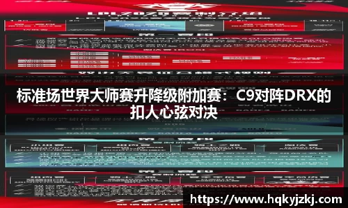39153k1体育十年品牌值得信赖